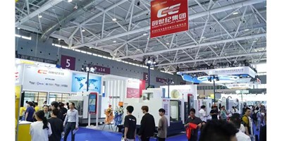 人氣爆棚！創(chuàng)世紀(jì)集團(tuán)2025 ITES深圳工業(yè)展完美收官